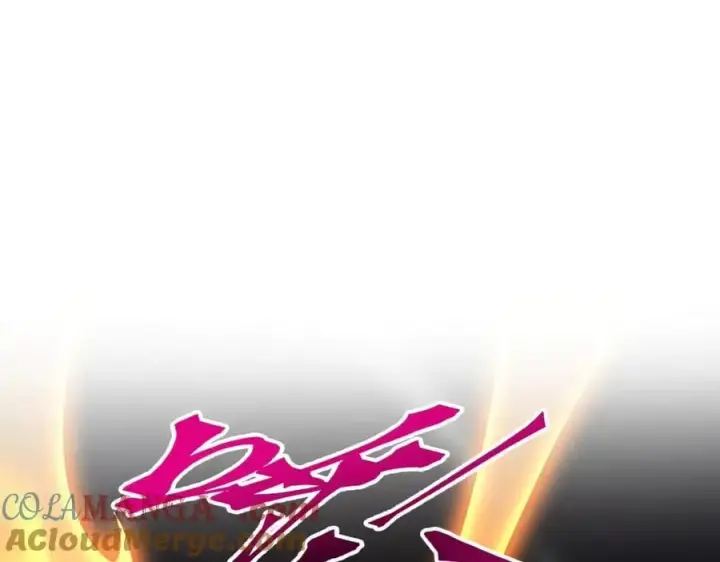 《开局震惊女帝老婆，我无敌了》第65话 十全大补香图5