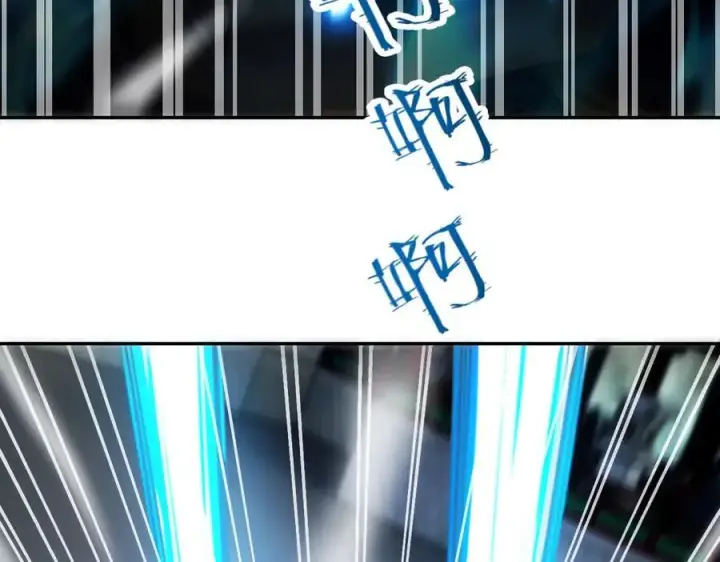 《开局震惊女帝老婆，我无敌了》第65话 十全大补香图99