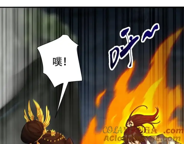 《开局震惊女帝老婆，我无敌了》第66话 祖师，请收我为徒！图149