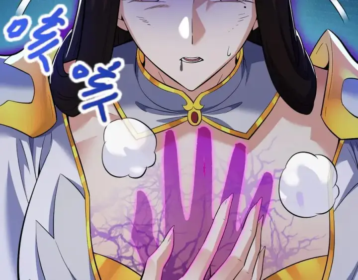 《开局震惊女帝老婆，我无敌了》第66话 祖师，请收我为徒！图154