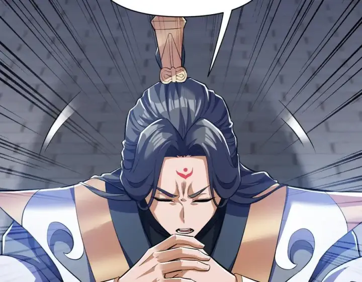 《开局震惊女帝老婆，我无敌了》第66话 祖师，请收我为徒！图170