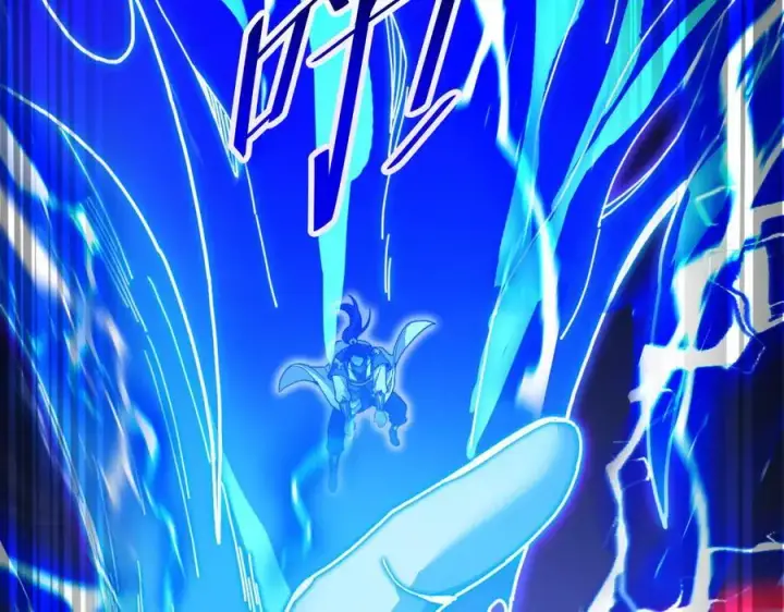 《开局震惊女帝老婆，我无敌了》第66话 祖师，请收我为徒！图56