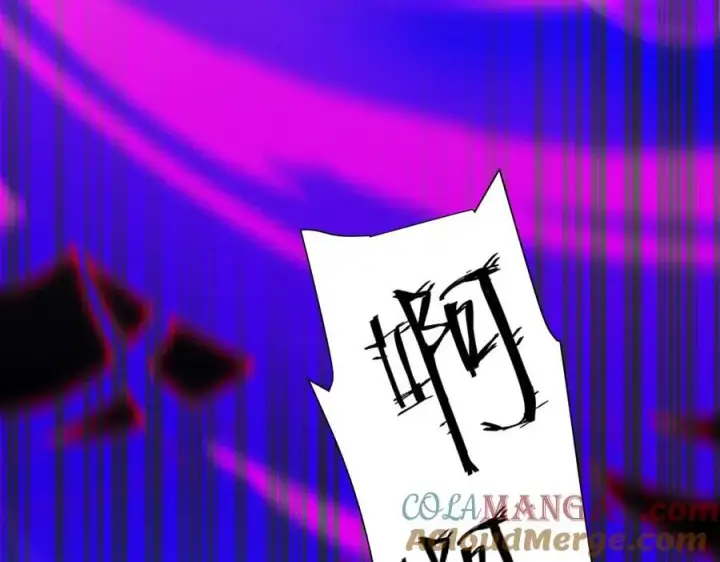 《开局震惊女帝老婆，我无敌了》第66话 祖师，请收我为徒！图65