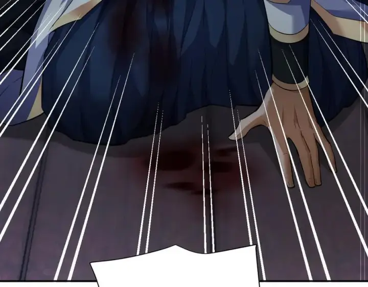 《开局震惊女帝老婆，我无敌了》第67话 解药无效？图147