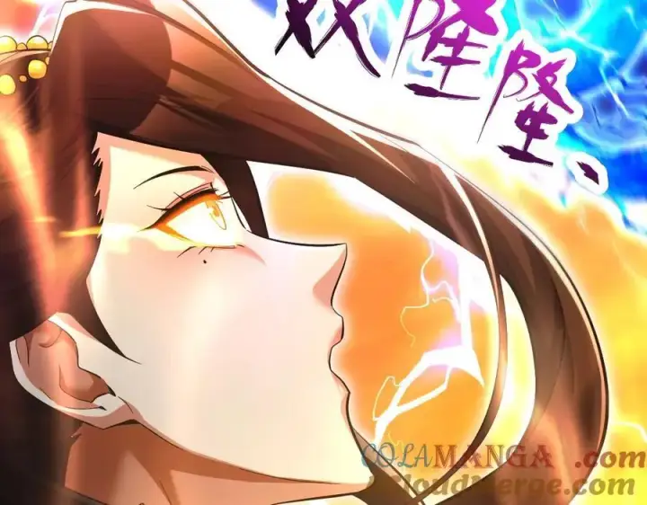 《开局震惊女帝老婆，我无敌了》第68话 三段式突破图129
