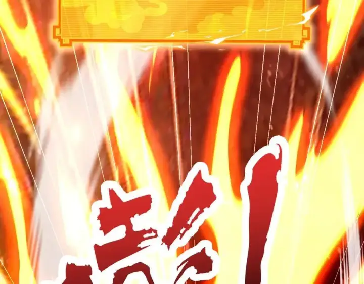 《开局震惊女帝老婆，我无敌了》第68话 三段式突破图43