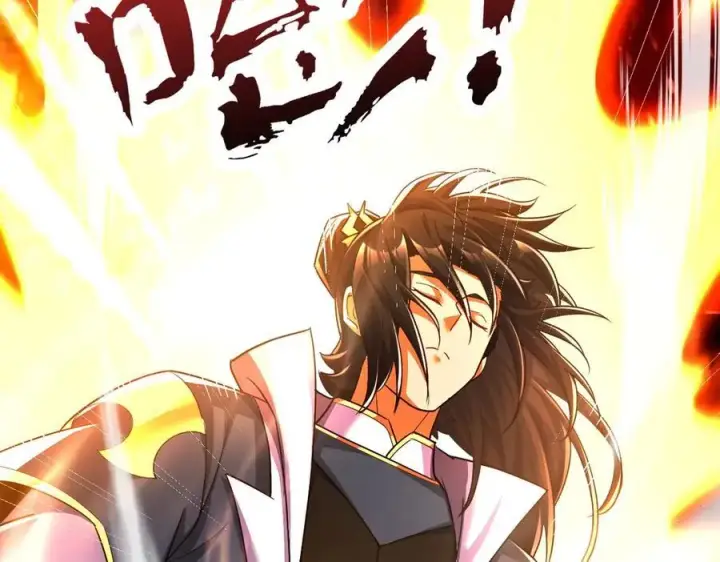 《开局震惊女帝老婆，我无敌了》第68话 三段式突破图44