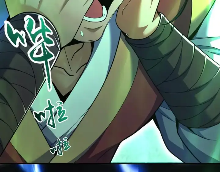 《开局震惊女帝老婆，我无敌了》第68话 三段式突破图63