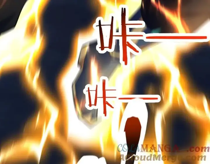 《开局震惊女帝老婆，我无敌了》第68话 三段式突破图93