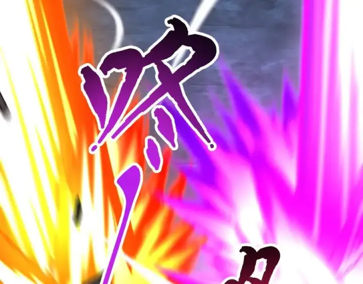 《开局震惊女帝老婆，我无敌了》第69话 不听话可是要打屁屁的噢！图116