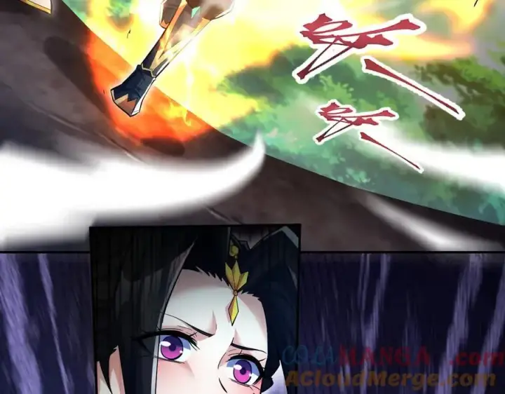 《开局震惊女帝老婆，我无敌了》第69话 不听话可是要打屁屁的噢！图85