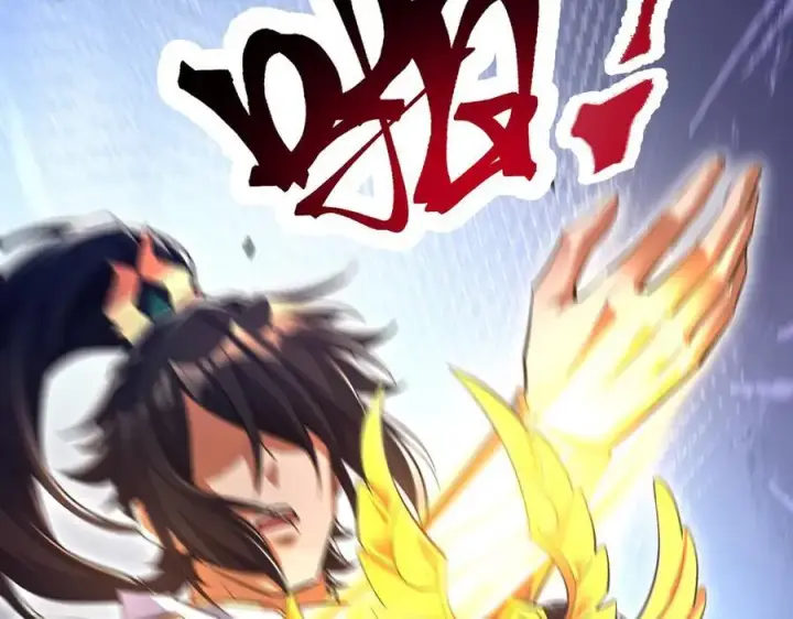 《开局震惊女帝老婆，我无敌了》第69话 不听话可是要打屁屁的噢！图87