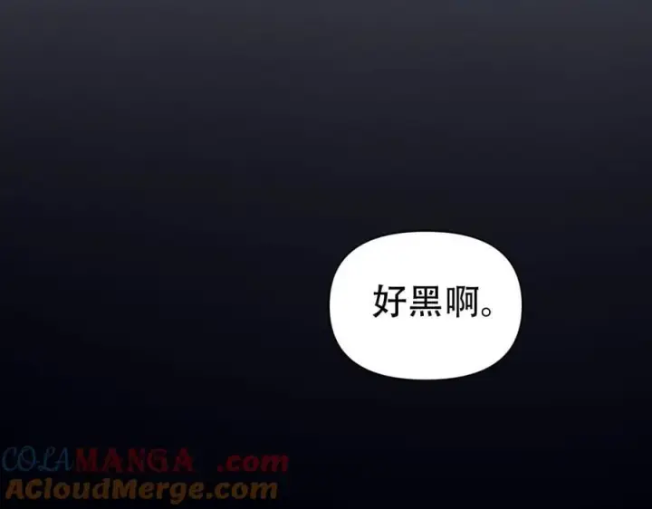 《开局震惊女帝老婆，我无敌了》第70话 亡命鸳鸯？图129