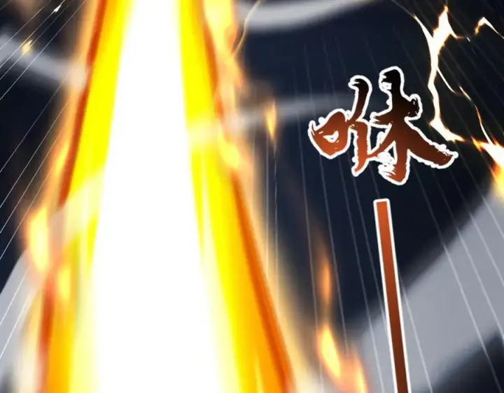 《开局震惊女帝老婆，我无敌了》第70话 亡命鸳鸯？图39
