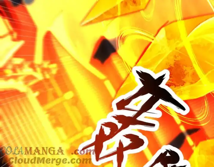 《开局震惊女帝老婆，我无敌了》第70话 亡命鸳鸯？图49