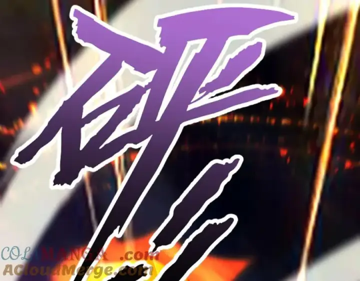 《开局震惊女帝老婆，我无敌了》第70话 亡命鸳鸯？图97