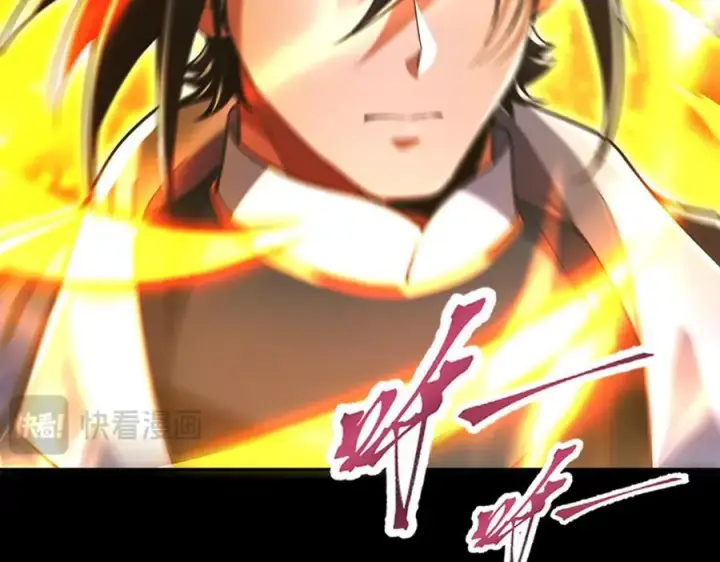 《开局震惊女帝老婆，我无敌了》第71话 虚张声势的祖师图140