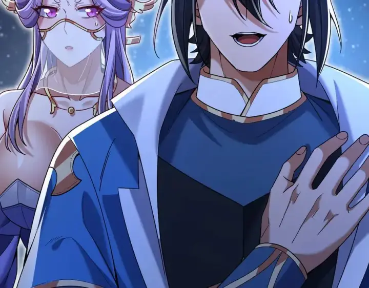 《开局震惊女帝老婆，我无敌了》第71话 虚张声势的祖师图84