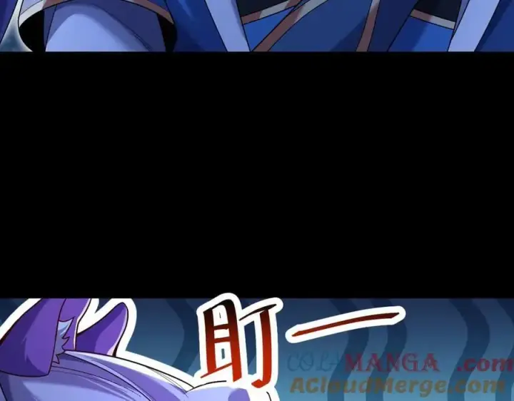 《开局震惊女帝老婆，我无敌了》第71话 虚张声势的祖师图85