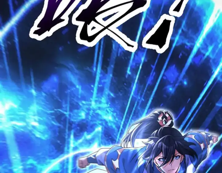 《开局震惊女帝老婆，我无敌了》第72话 虚空之力图80
