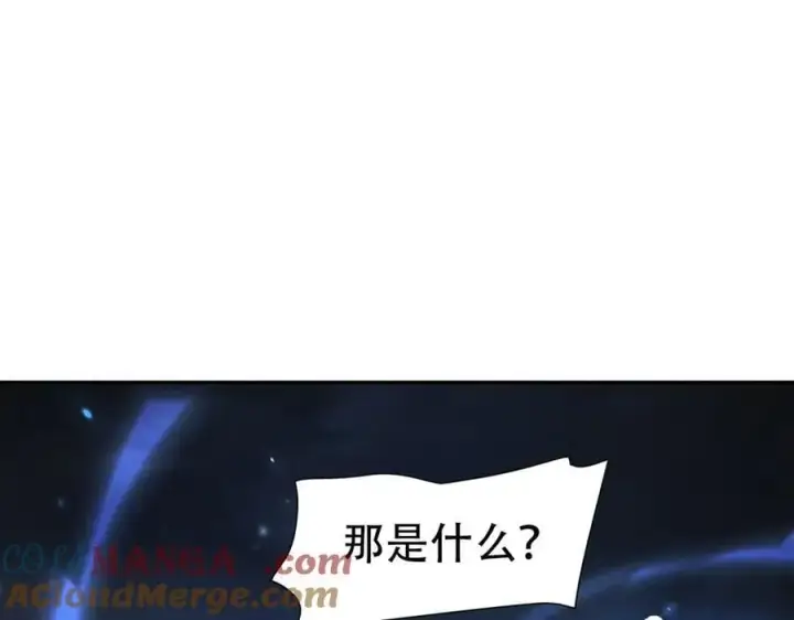 《开局震惊女帝老婆，我无敌了》第72话 虚空之力图9