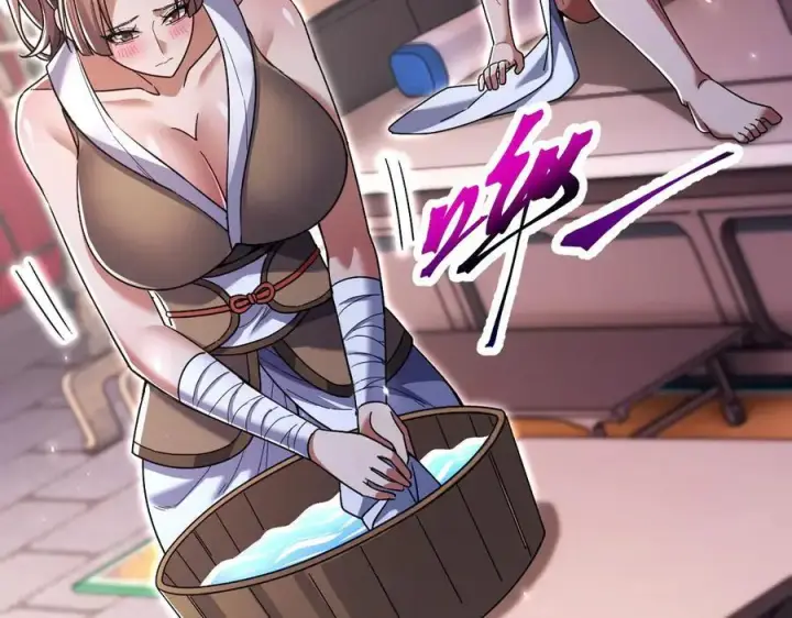 《开局震惊女帝老婆，我无敌了》第73话 一臂之力！图83