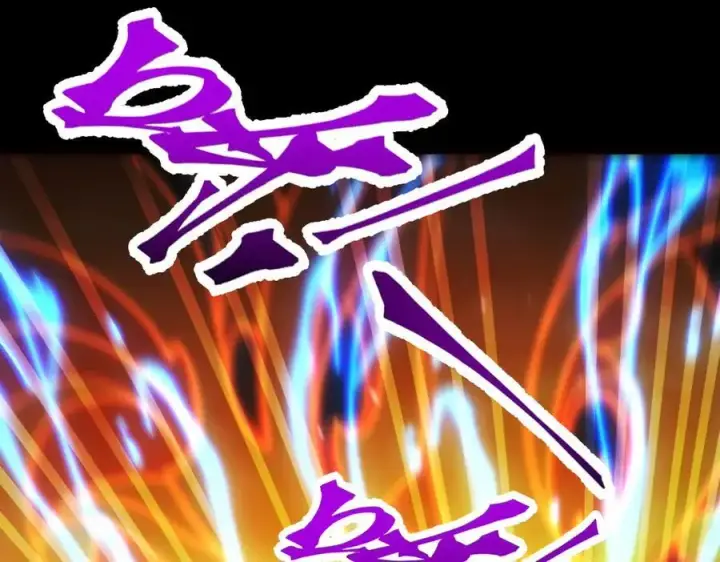 《开局震惊女帝老婆，我无敌了》第74话 一臂之力图34