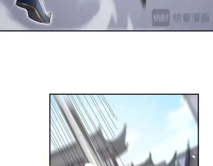 《开局震惊女帝老婆，我无敌了》第76话 被困在地牢的妖兽图19