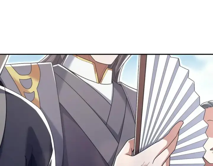 《开局震惊女帝老婆，我无敌了》第76话 被困在地牢的妖兽图59