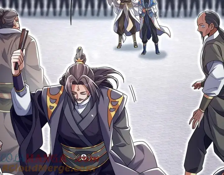 《开局震惊女帝老婆，我无敌了》第76话 被困在地牢的妖兽图81