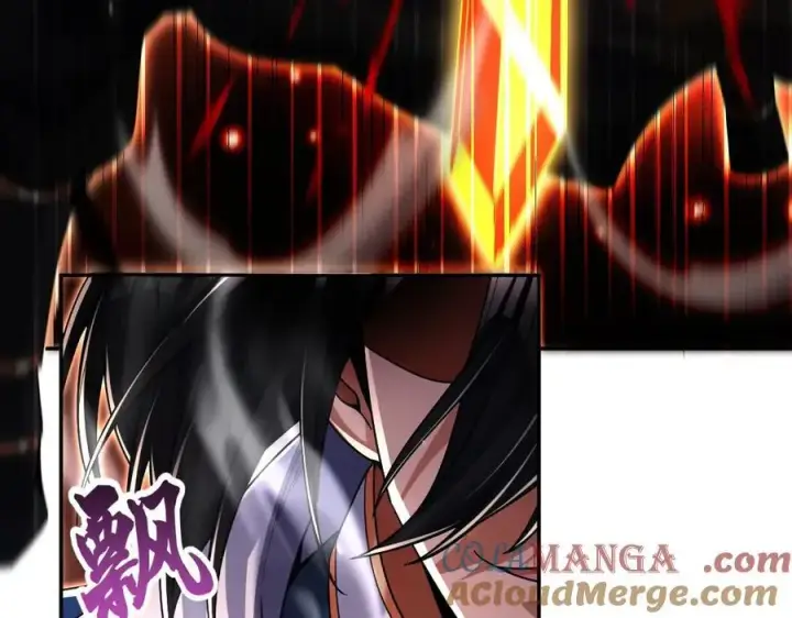 《开局震惊女帝老婆，我无敌了》第76话 被困在地牢的妖兽图9