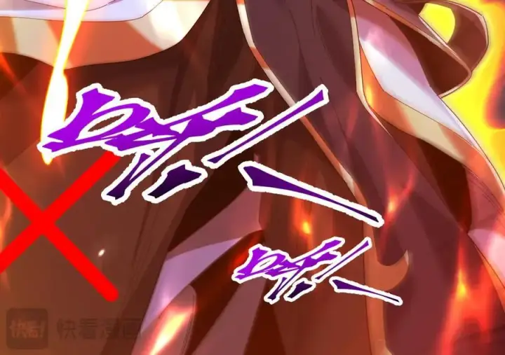 《开局震惊女帝老婆，我无敌了》第77话 老婆，开辟些新战场呗？图126