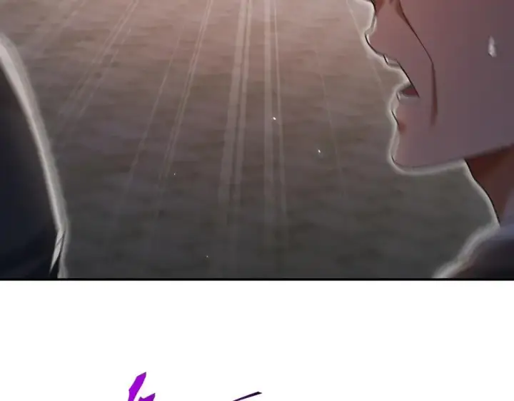 《开局震惊女帝老婆，我无敌了》第77话 老婆，开辟些新战场呗？图159