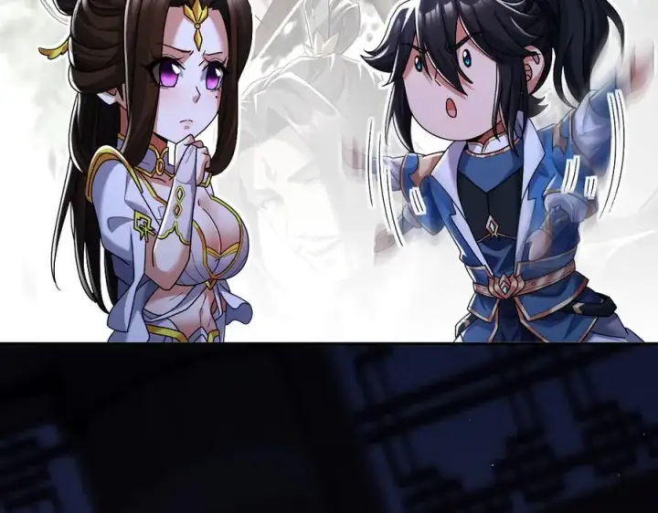 《开局震惊女帝老婆，我无敌了》第77话 老婆，开辟些新战场呗？图88