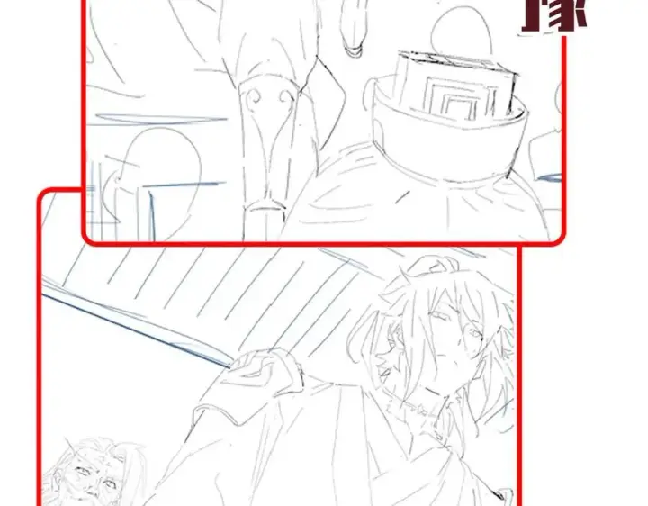 《开局震惊女帝老婆，我无敌了》第79话 不会吧，三人运动？图162