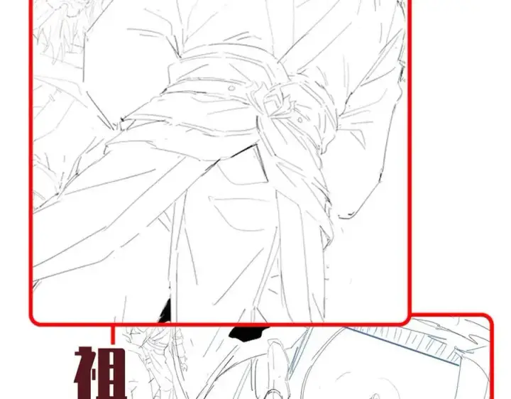 《开局震惊女帝老婆，我无敌了》第79话 不会吧，三人运动？图163