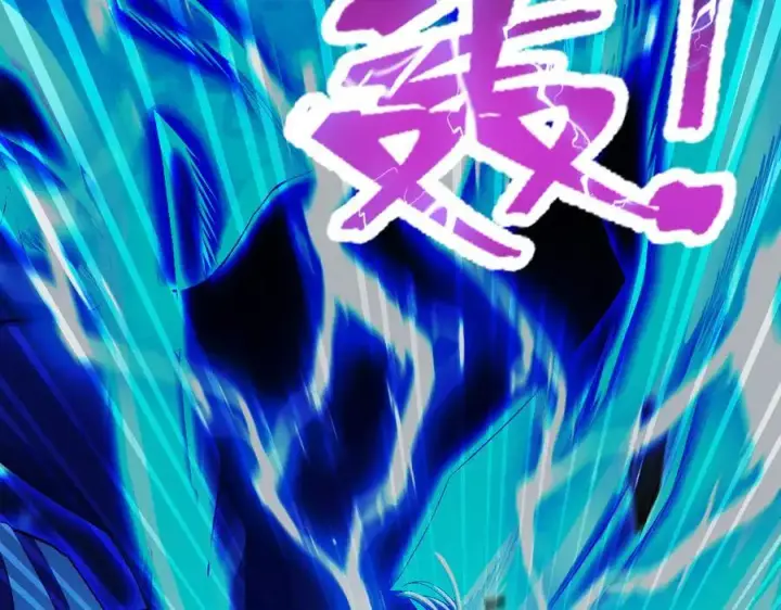 《开局震惊女帝老婆，我无敌了》第79话 不会吧，三人运动？图60