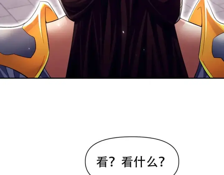 《开局震惊女帝老婆，我无敌了》第79话 不会吧，三人运动？图8