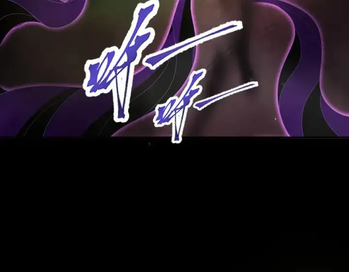 《开局震惊女帝老婆，我无敌了》第81话 魔音贯耳图122