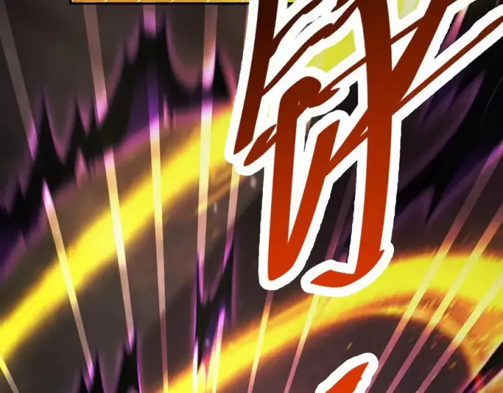 《开局震惊女帝老婆，我无敌了》第81话 魔音贯耳图148