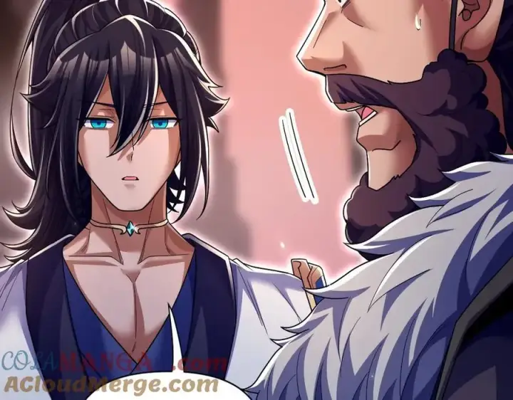 《开局震惊女帝老婆，我无敌了》第81话 魔音贯耳图25