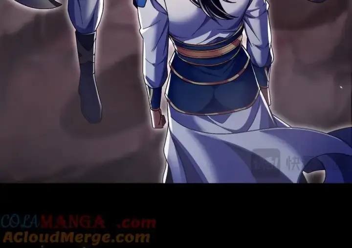 《开局震惊女帝老婆，我无敌了》第81话 魔音贯耳图29
