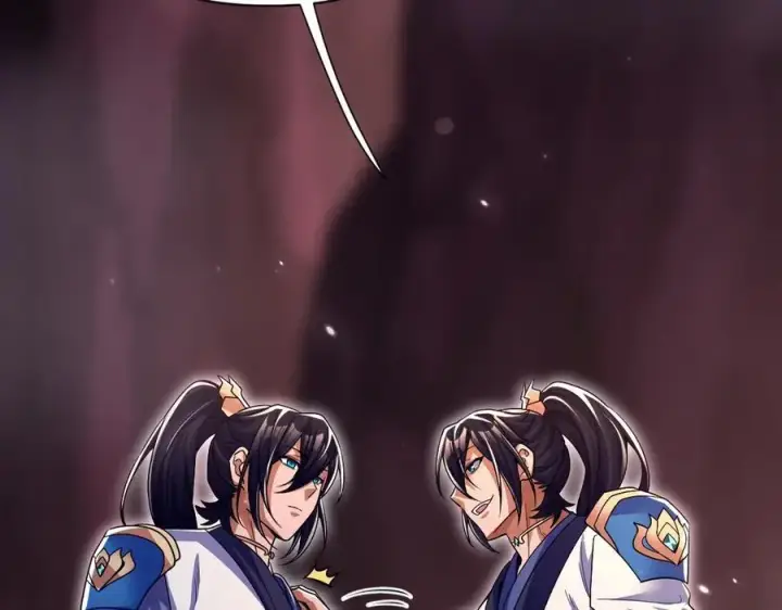 《开局震惊女帝老婆，我无敌了》第81话 魔音贯耳图6