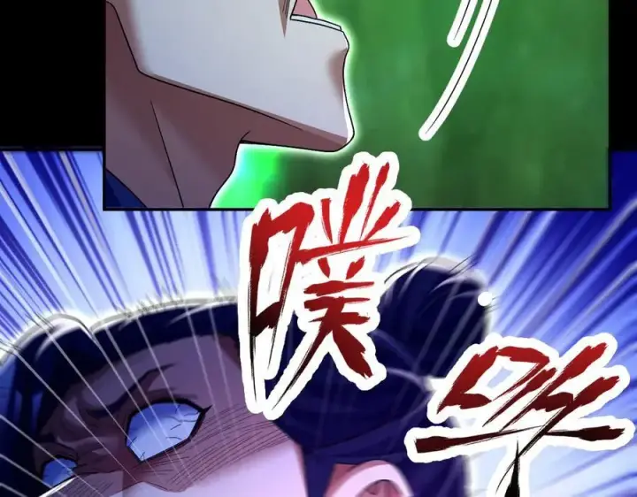 《开局震惊女帝老婆，我无敌了》第81话 魔音贯耳图60