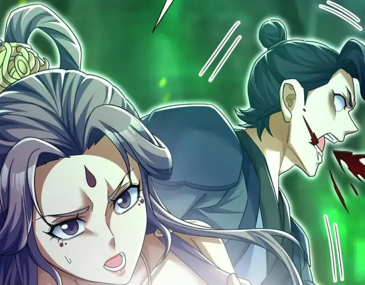 《开局震惊女帝老婆，我无敌了》第81话 魔音贯耳图64