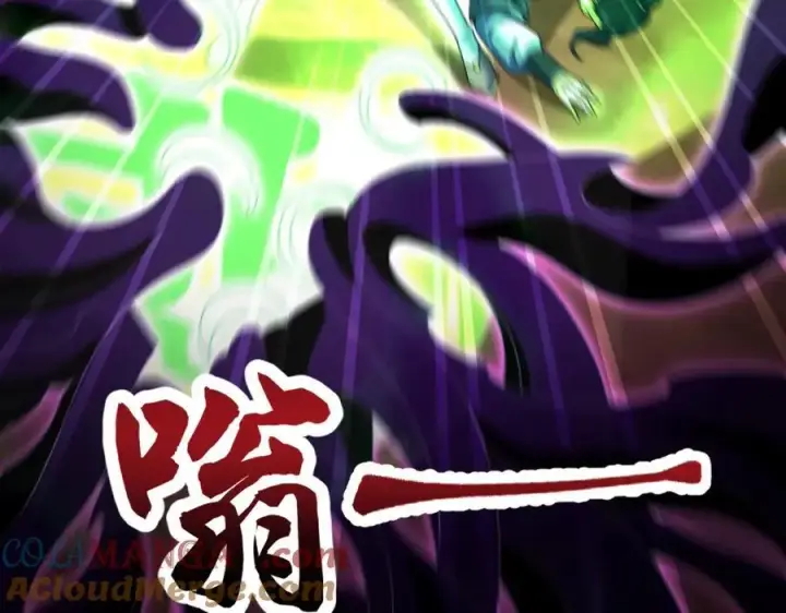 《开局震惊女帝老婆，我无敌了》第81话 魔音贯耳图69