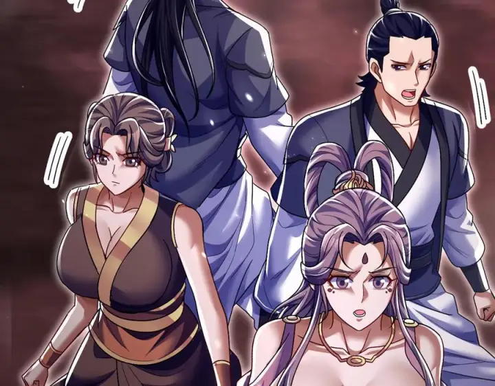 《开局震惊女帝老婆，我无敌了》第82话 魔族旱魃图27
