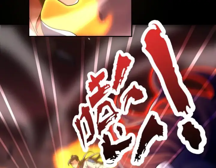 《开局震惊女帝老婆，我无敌了》第83话 绞杀魔族图10