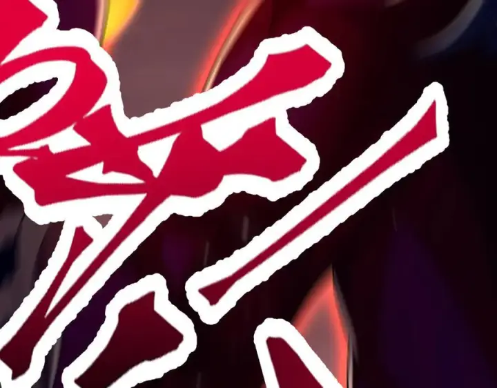 《开局震惊女帝老婆，我无敌了》第83话 绞杀魔族图136