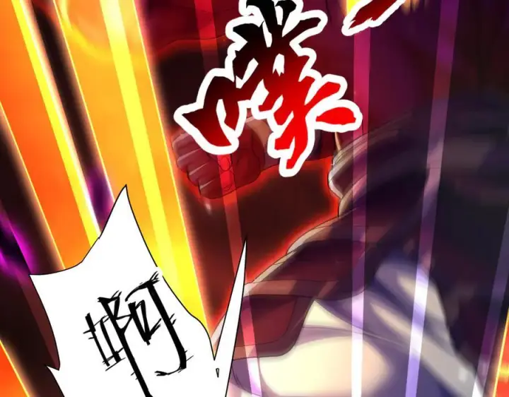 《开局震惊女帝老婆，我无敌了》第83话 绞杀魔族图152